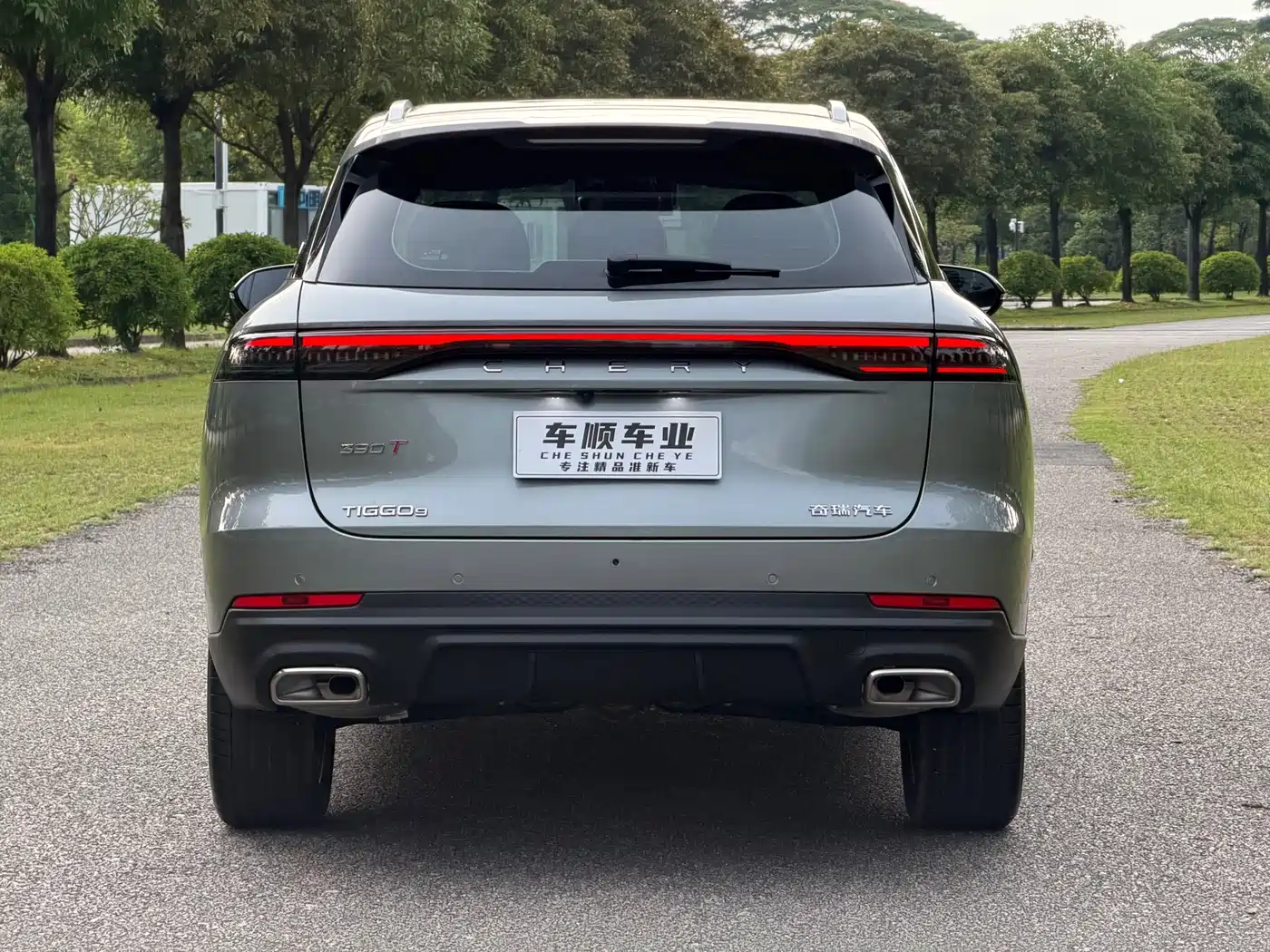 Chery Tiggo 9 2026 2026 9X 2.0T FWD Pilot