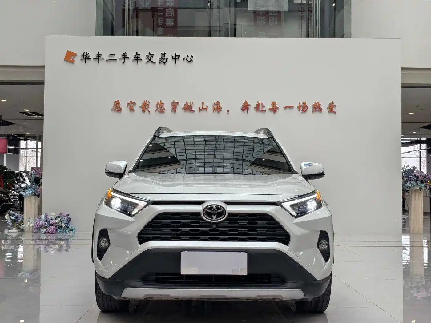 Toyota RAV4 Rongfang 2021 2.0L CVT 4WD Trend фото 2