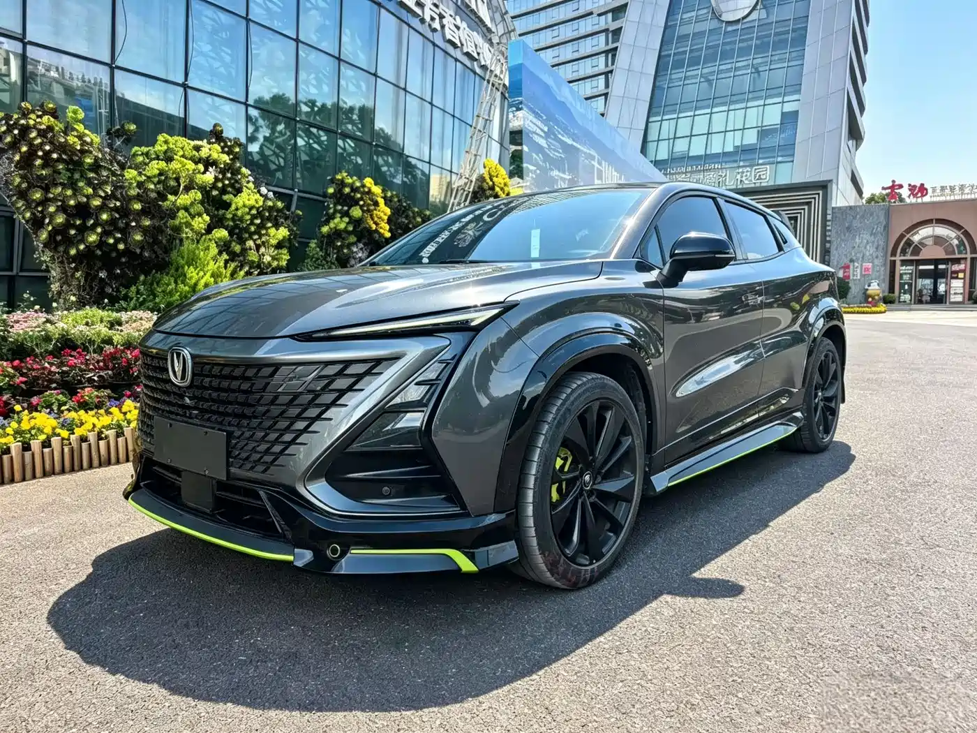 Changan UNI-T 2022 1.5T Sport Flagship
