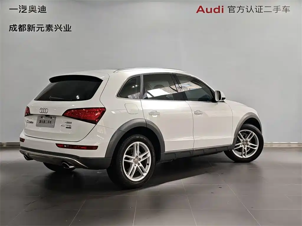 Audi Q5 2018 2017 Plus 40 TFSI Technology