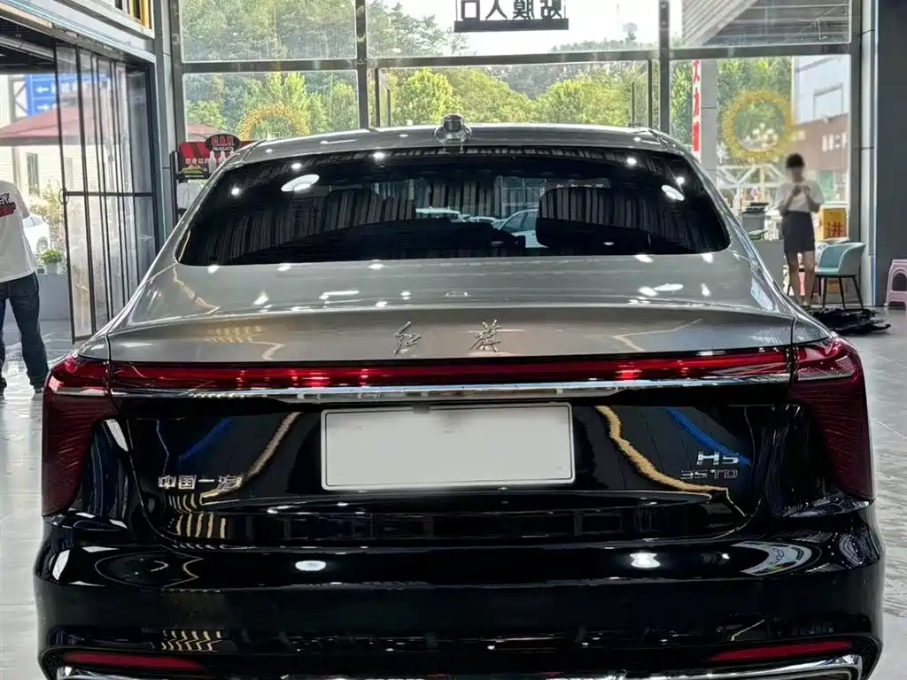 Hongqi HONGQI H5