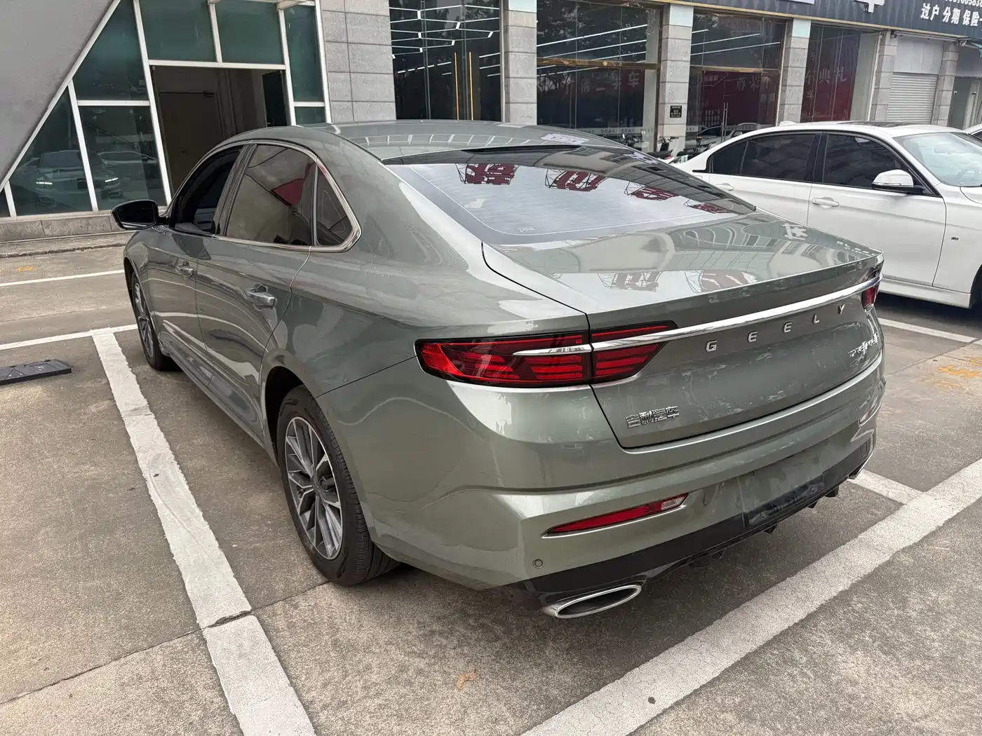 GEELY AUTOMOBILE XINGRUI