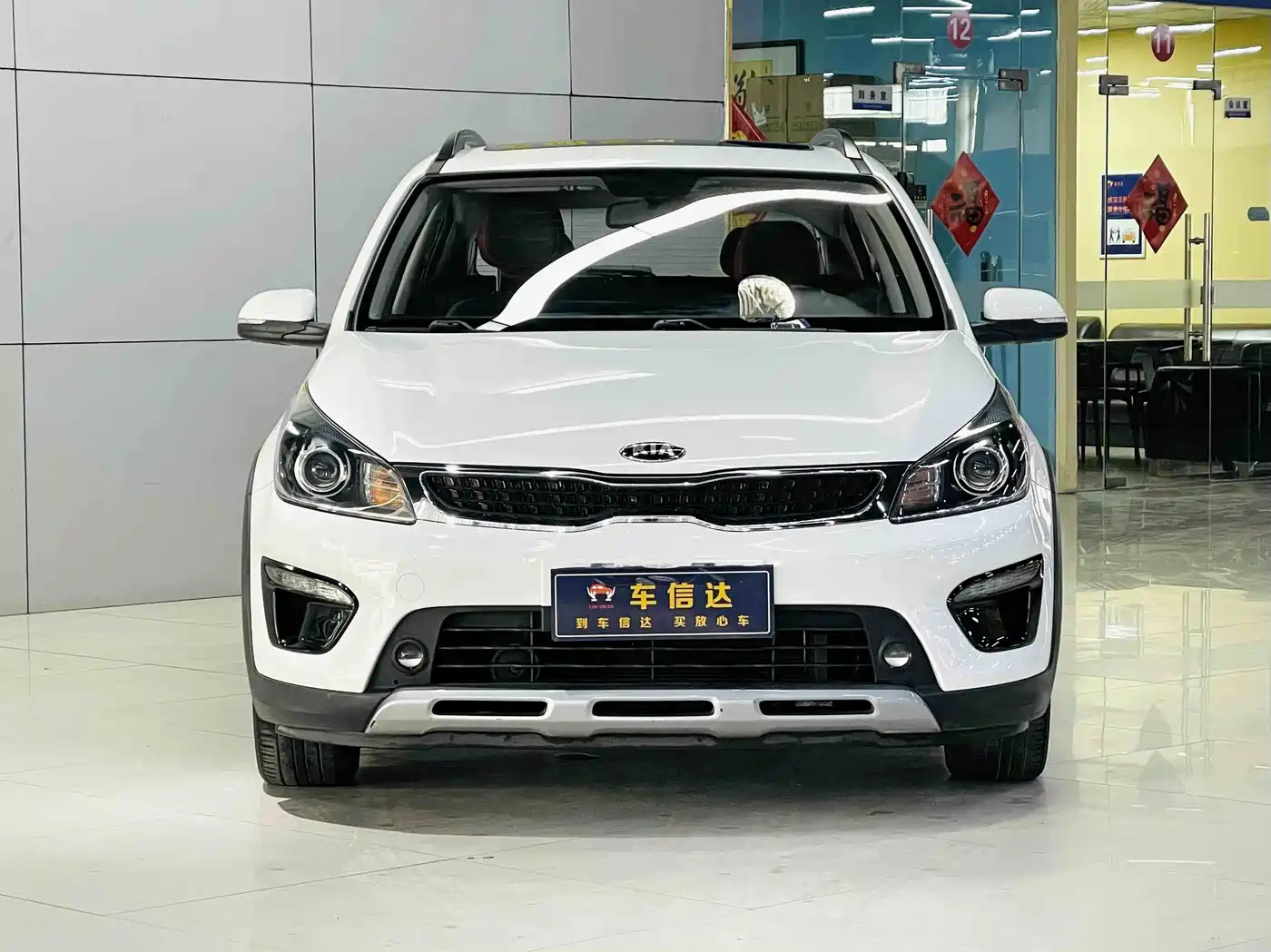 KIA KX CROSS