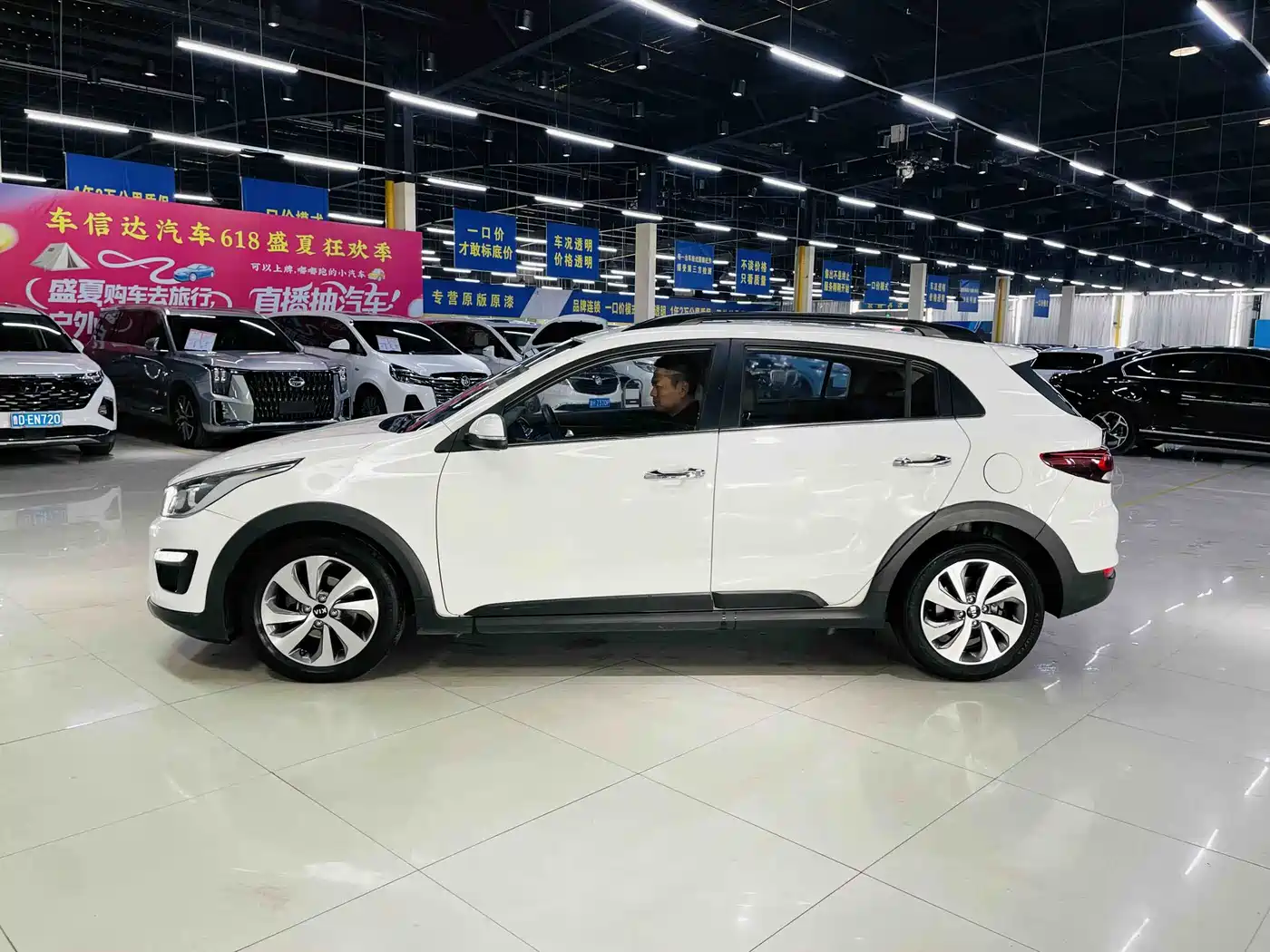 KIA KX CROSS