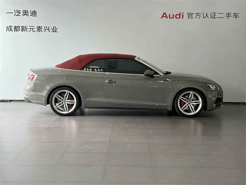AUDI A5