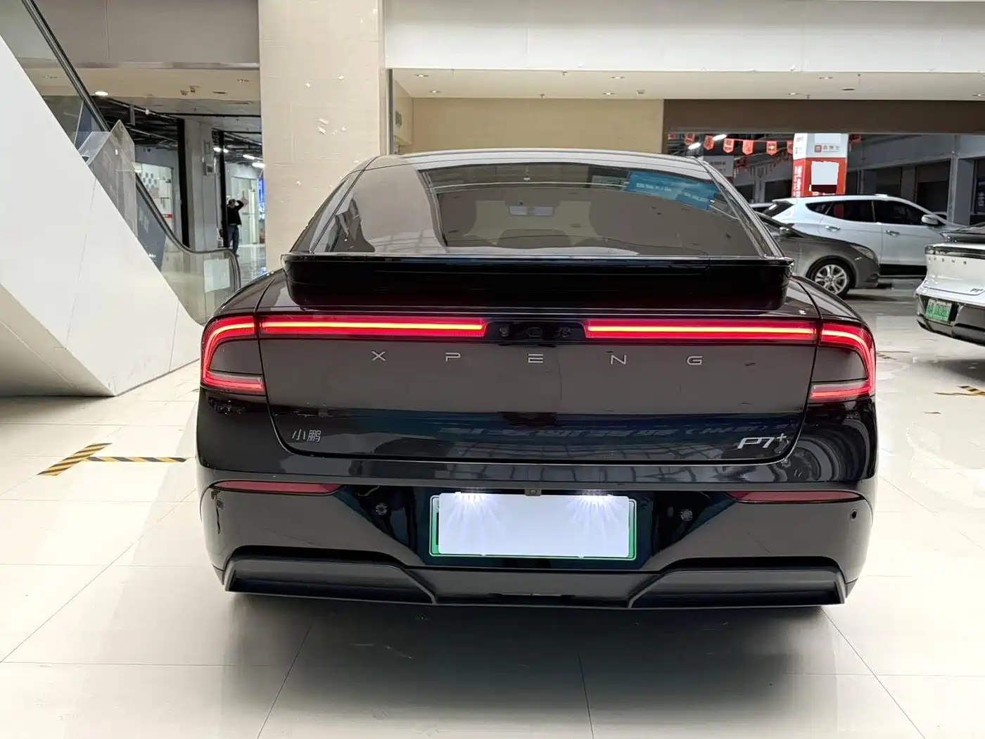 XIAOPENG P7+