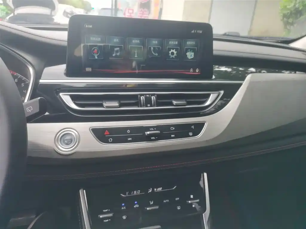 CHANGAN CS75