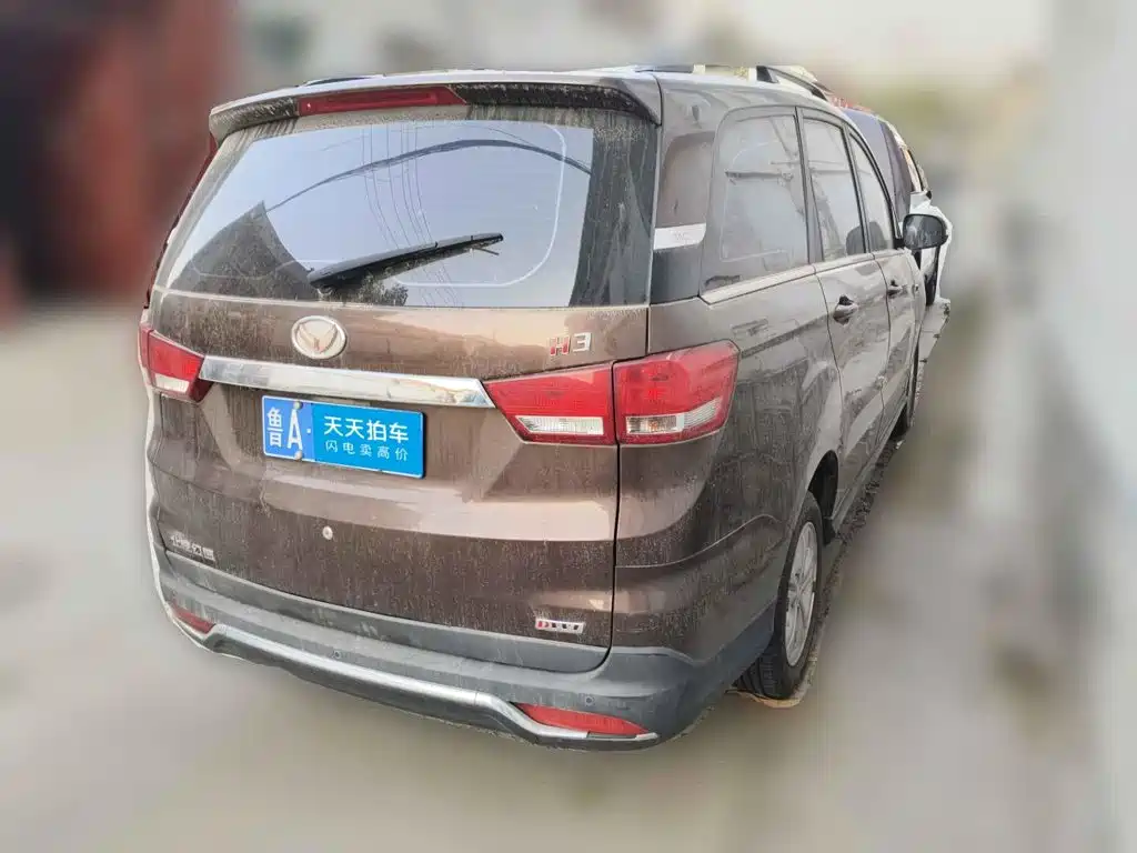 BAIC Huansu H3 2016 2015 1.5L Manual Luxury