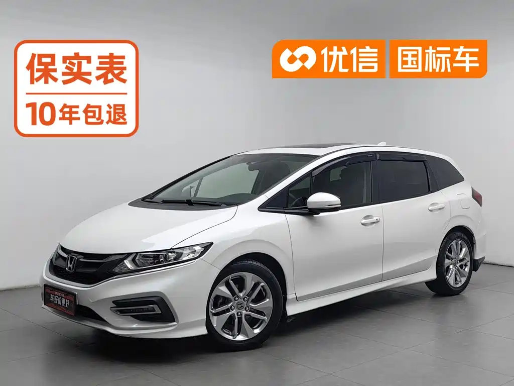 Honda Jade 2019 2020 1.8L Automatic Comfort Edition 6-Seater
