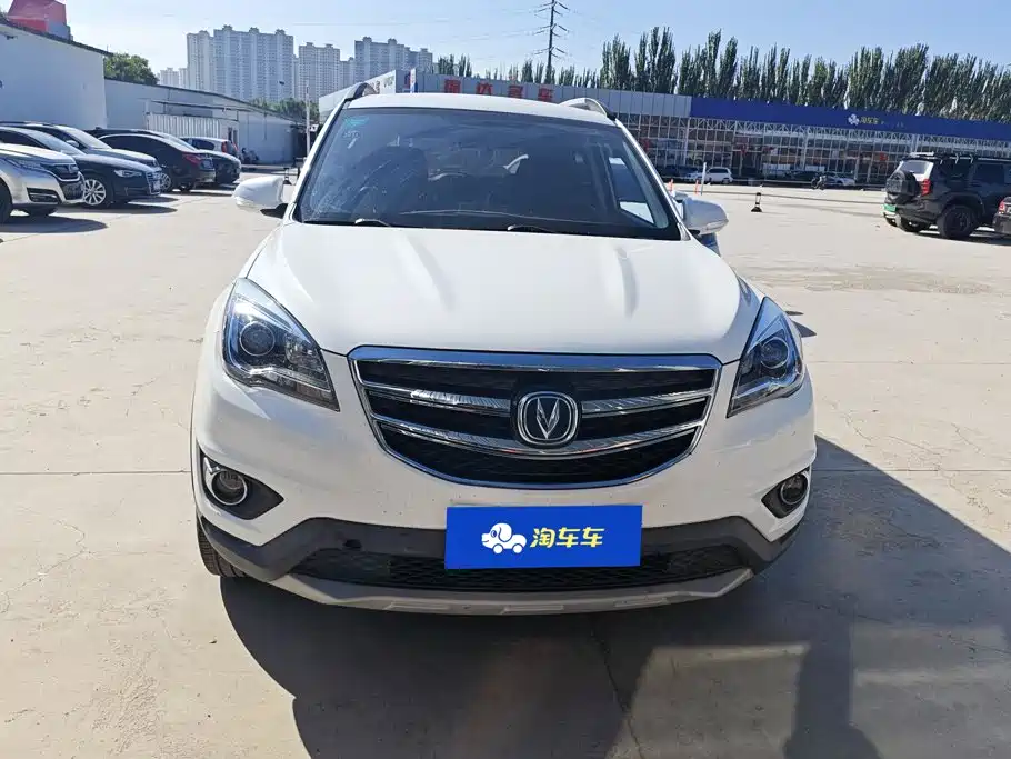 Photo 2 - Changan CS35