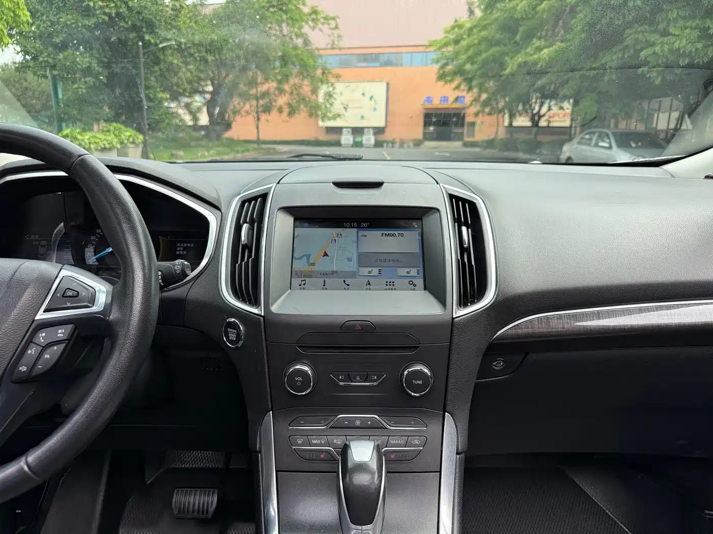 Ford Edge 2018 2018 EcoBoost 245 FWD Luxury 7-seater China V