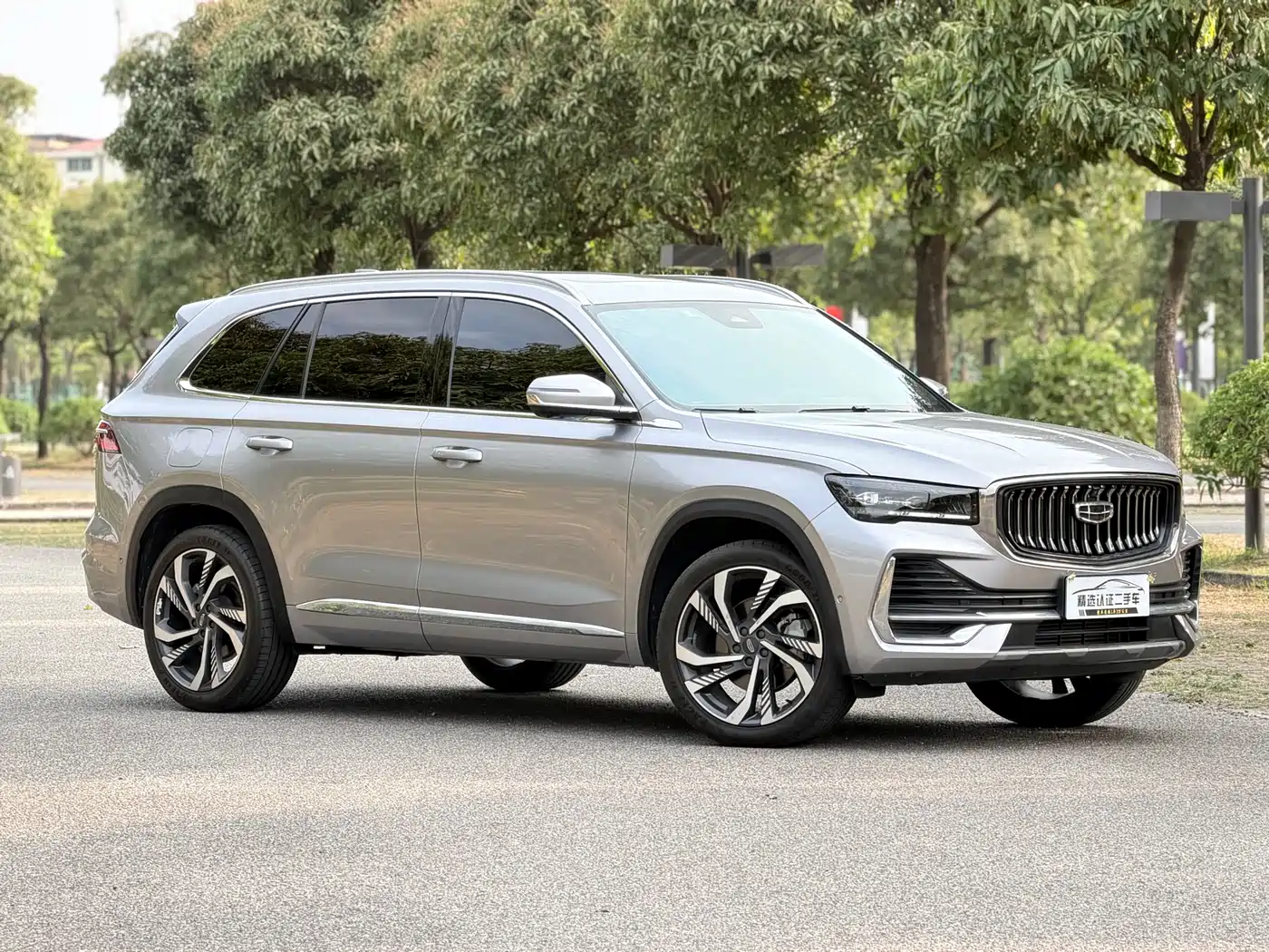 GEELY AUTOMOBILE XINGYUE L