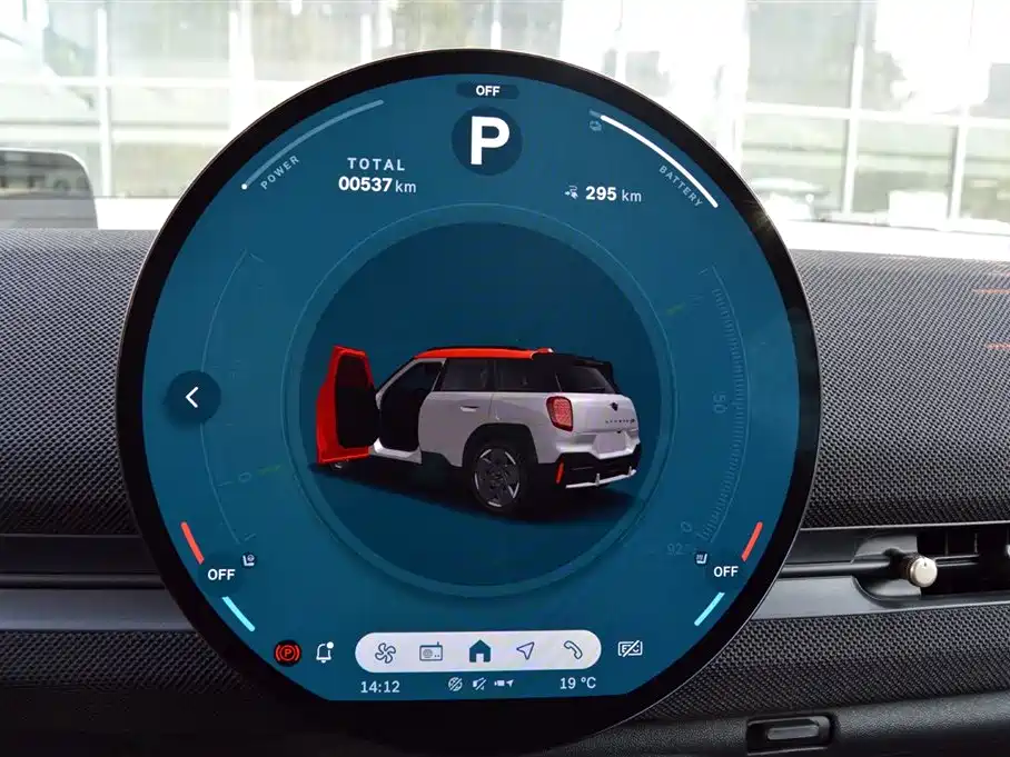 MINI ELECTRIC  JCW ACEMAN