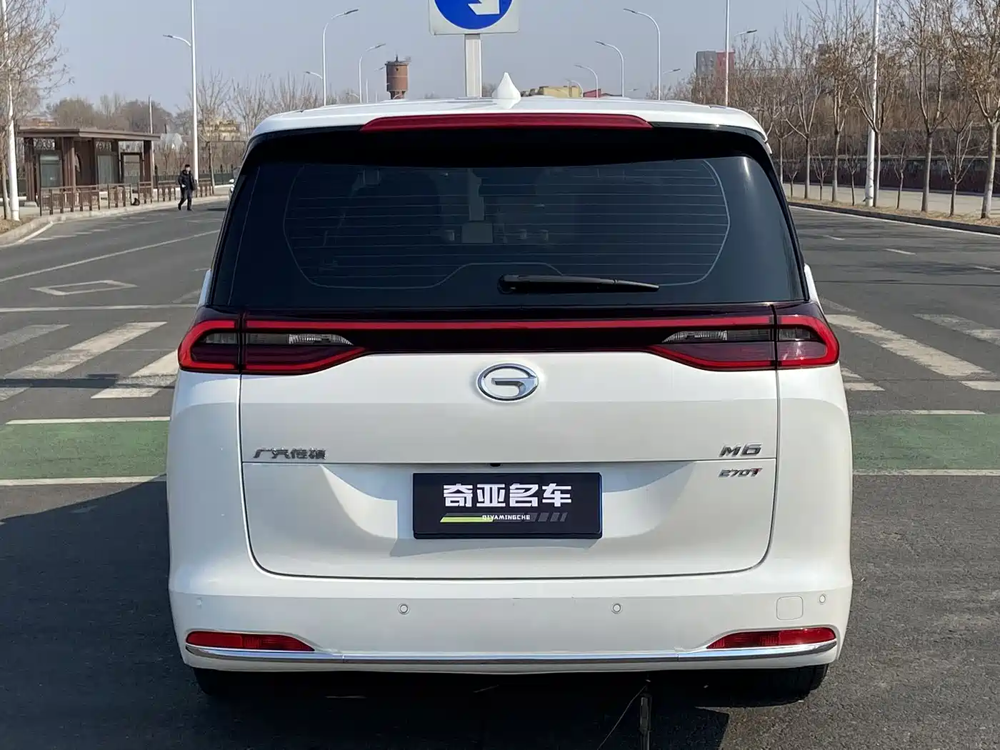 GAC TRUMPCHI M6