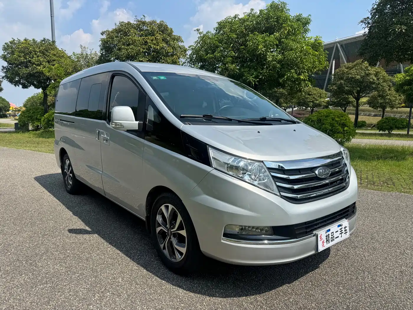 JAC Refine M5 2019 2019 2.0T Gasoline Manual Business Edition