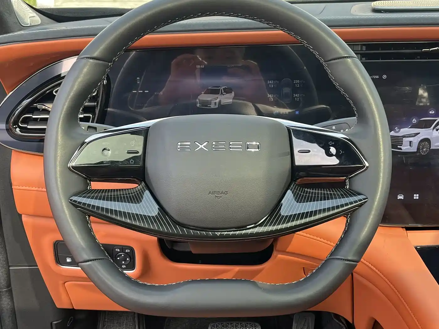 EXEED XINGTU LANYUE C DM