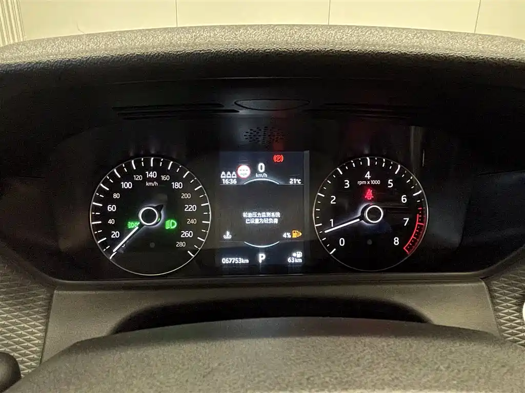 Land Rover Range Rover Velar 2019 250PS фото 14