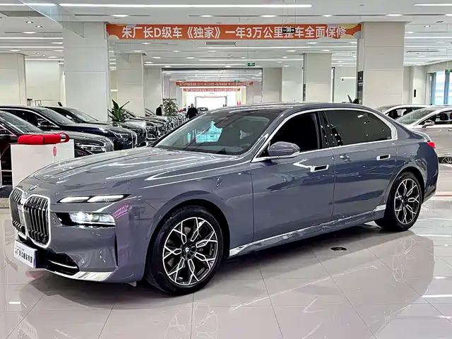 BMW 7 SERIES