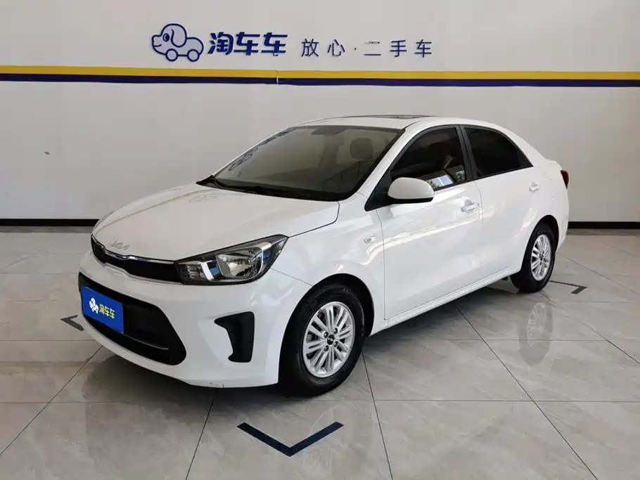 Kia Pegas 2021 2020 Facelift 1.4L Auto Comfort Sunroof Edition