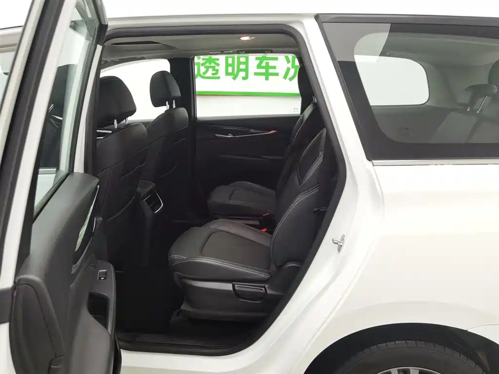 SAIC MAXUS CHASE G50