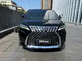 Фото 2 - Lexus LM