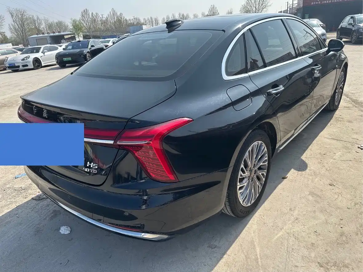 Hongqi HONGQI H5