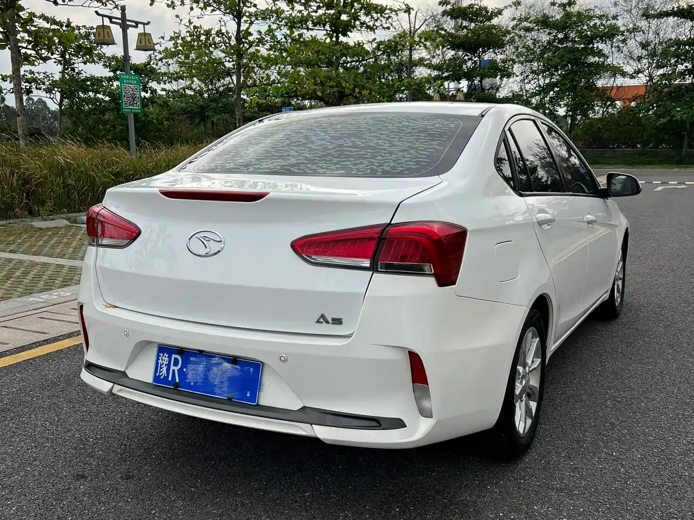 SOUEAST SOUTHEAST A5 WING DANCE