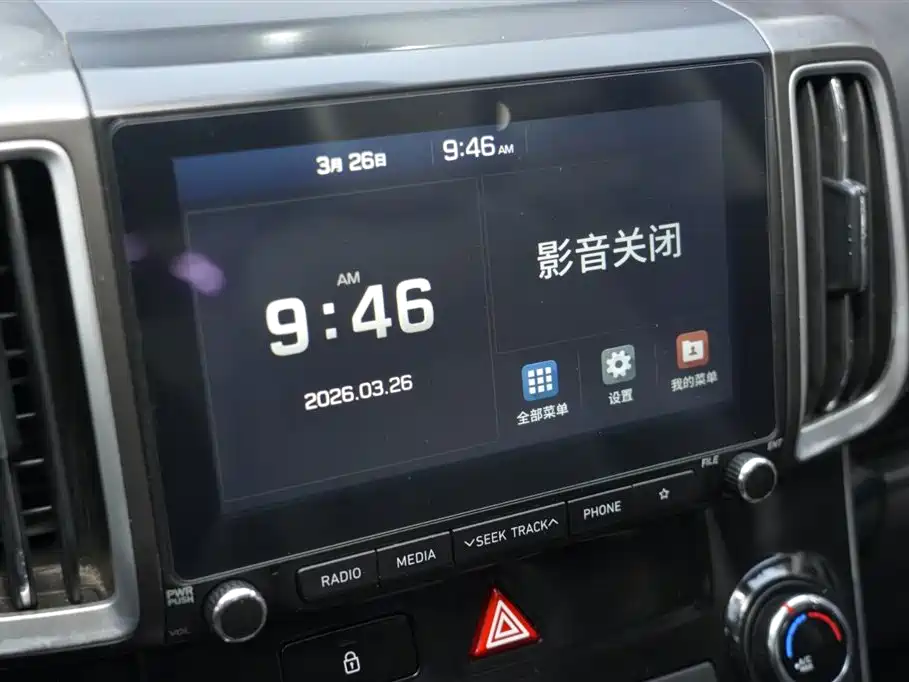 HYUNDAI BEIJING HYUNDAI IX35