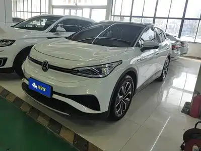 Volkswagen ID.4 X