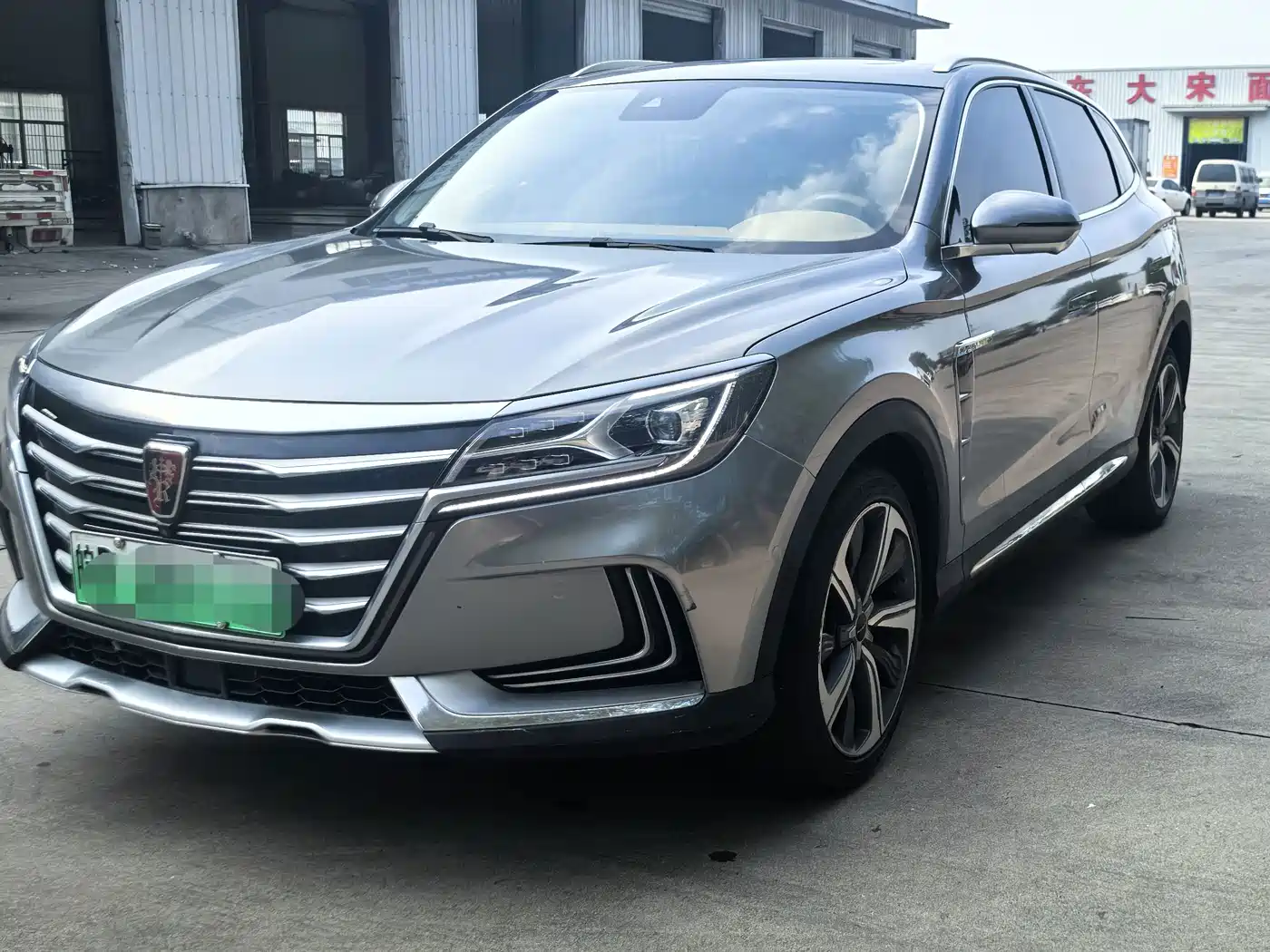 Roewe MARVEL X 2018 2018 All-Wheel Drive Version