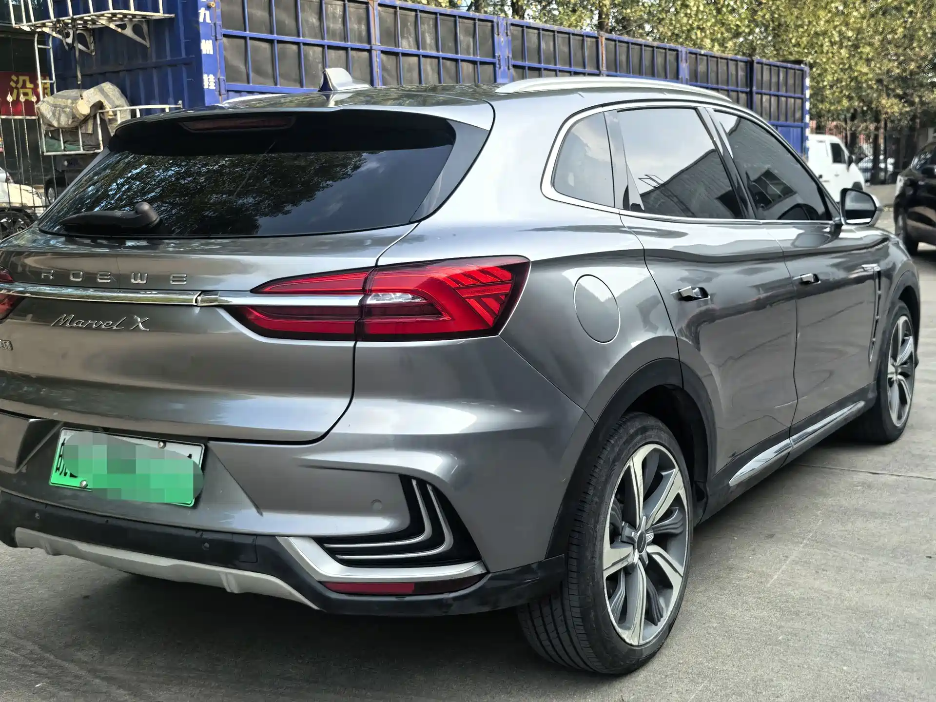 Фото 6 - Roewe MARVEL X