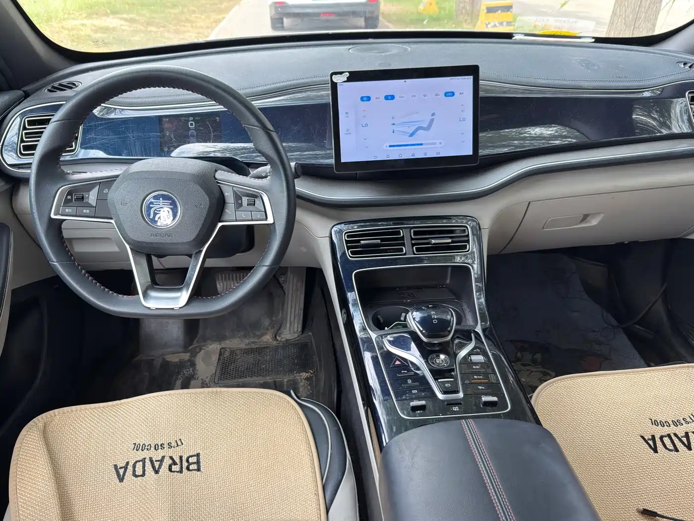 BYD Qin PLUS 2021 2021 DM-i 55KM Flagship