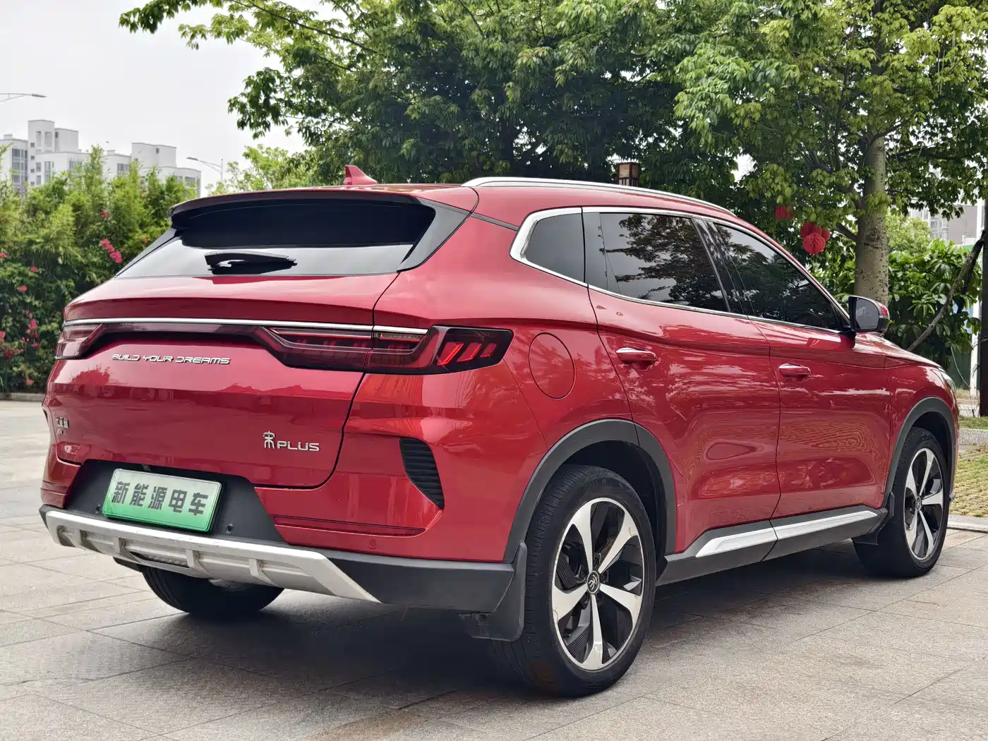 BYD SONGJIANG NEW ENERGY
