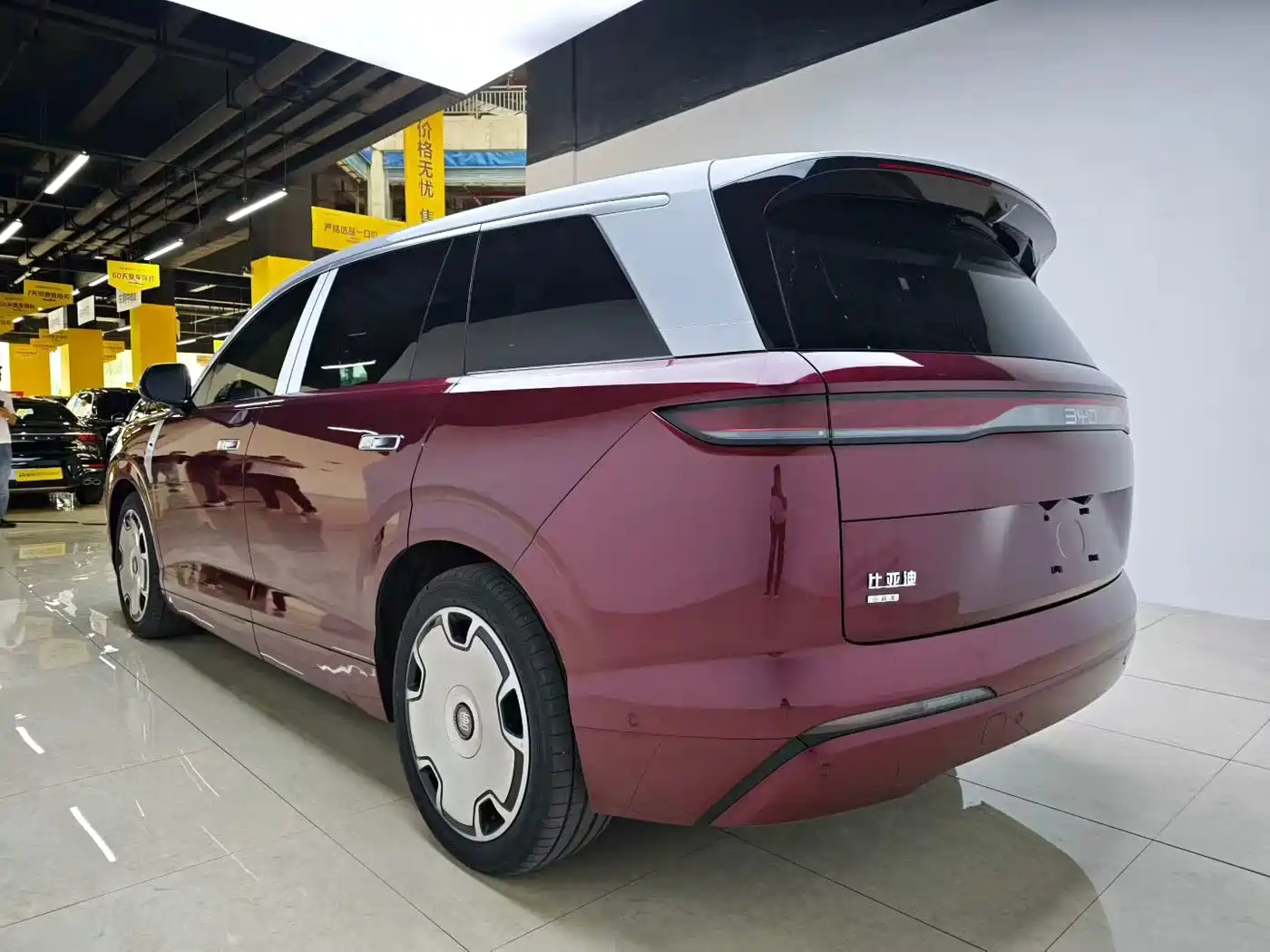 BYD Dynasty-D 2026