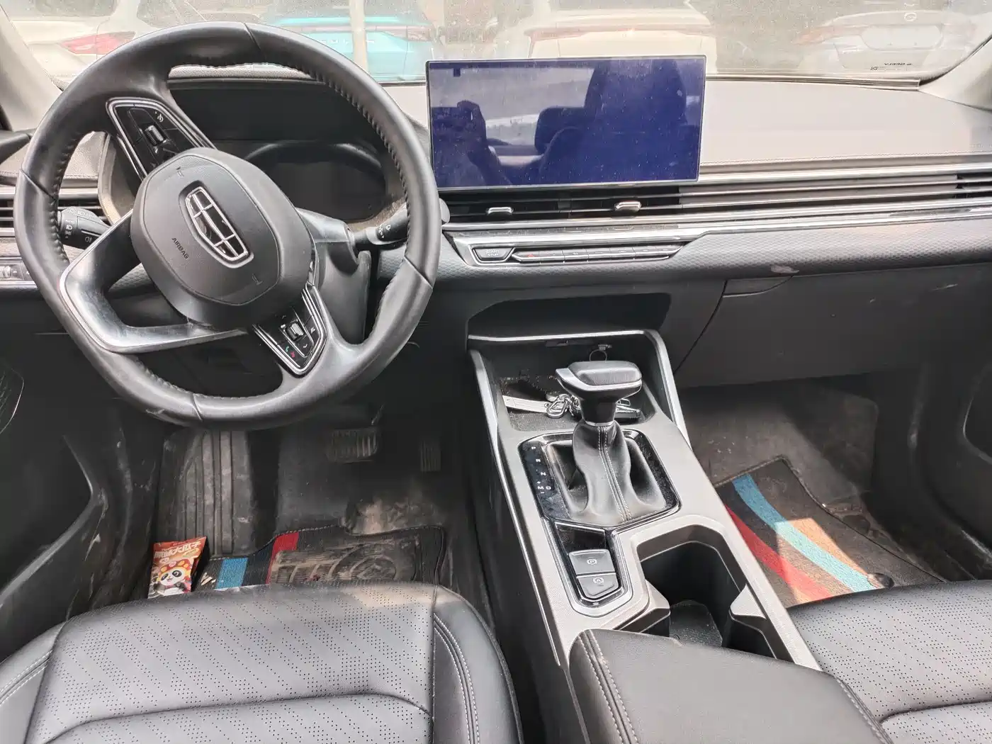 GEELY AUTOMOBILE EMGRAND