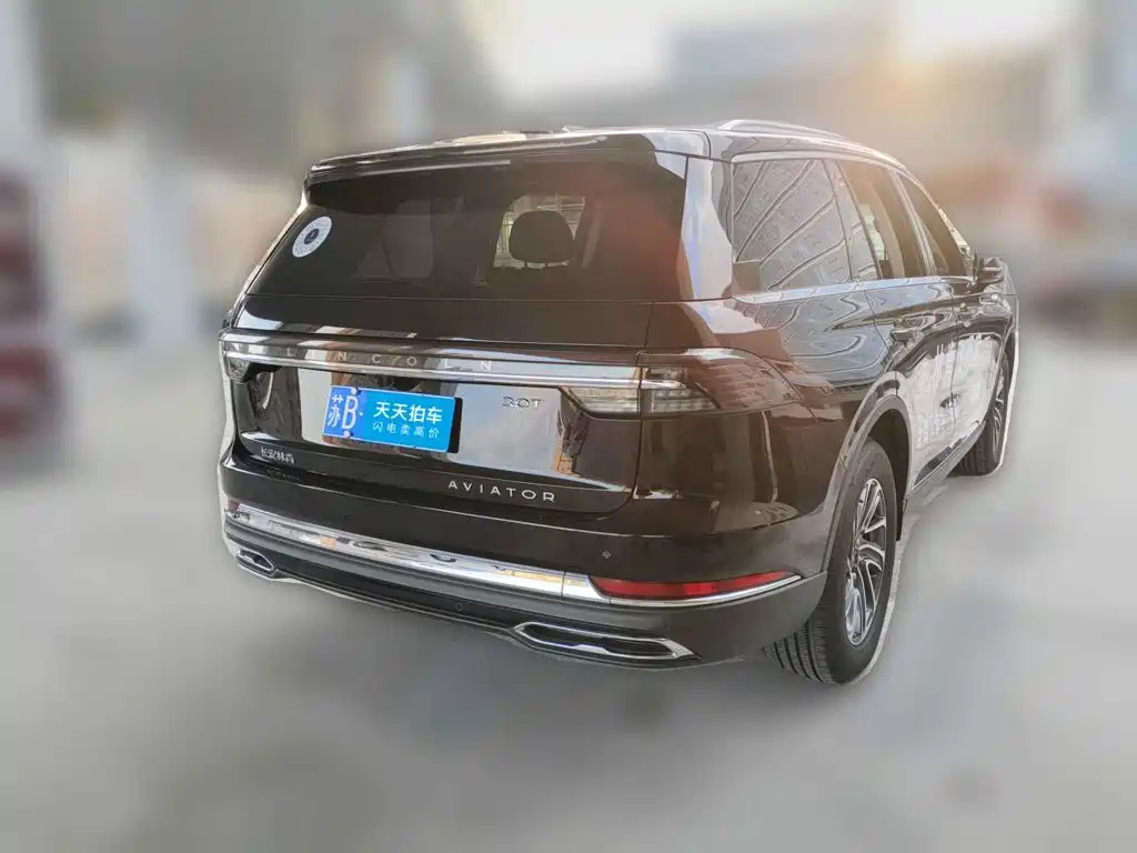 2026 Lincoln Aviator