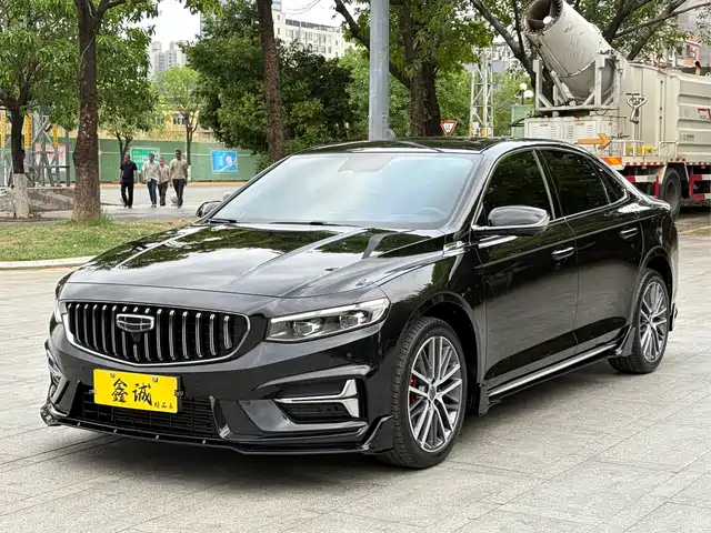 GEELY AUTOMOBILE XINGRUI