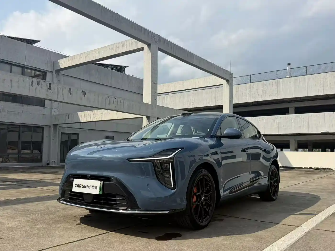 Similar car