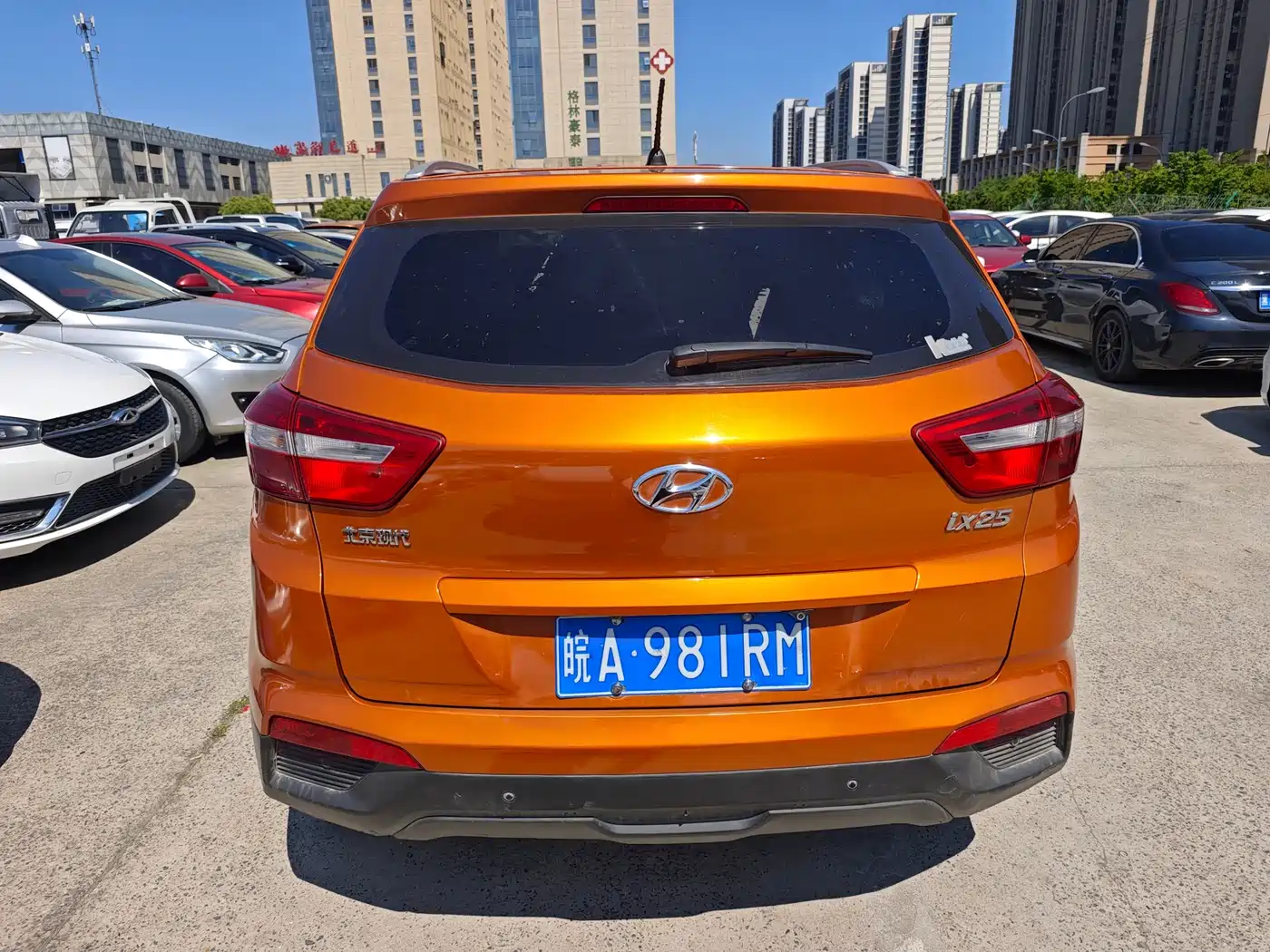 Hyundai Beijing Hyundai ix25 2015 1.6L Automatic 2WD Fashion GS фото 8