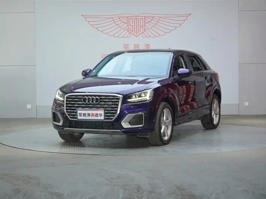Audi Q2L 2020 35 TFSI Fashion Elegance Model