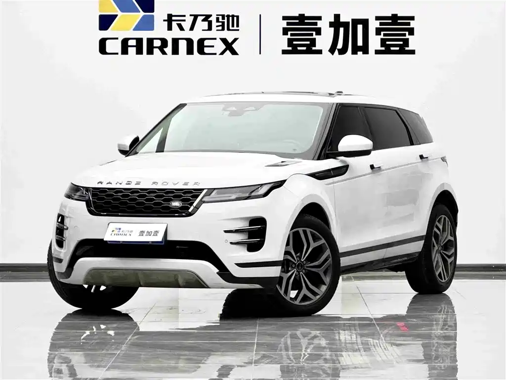 Land Rover Range Rover Evoque 2023 Range Rover Evoque L 249PS Luxury Edition