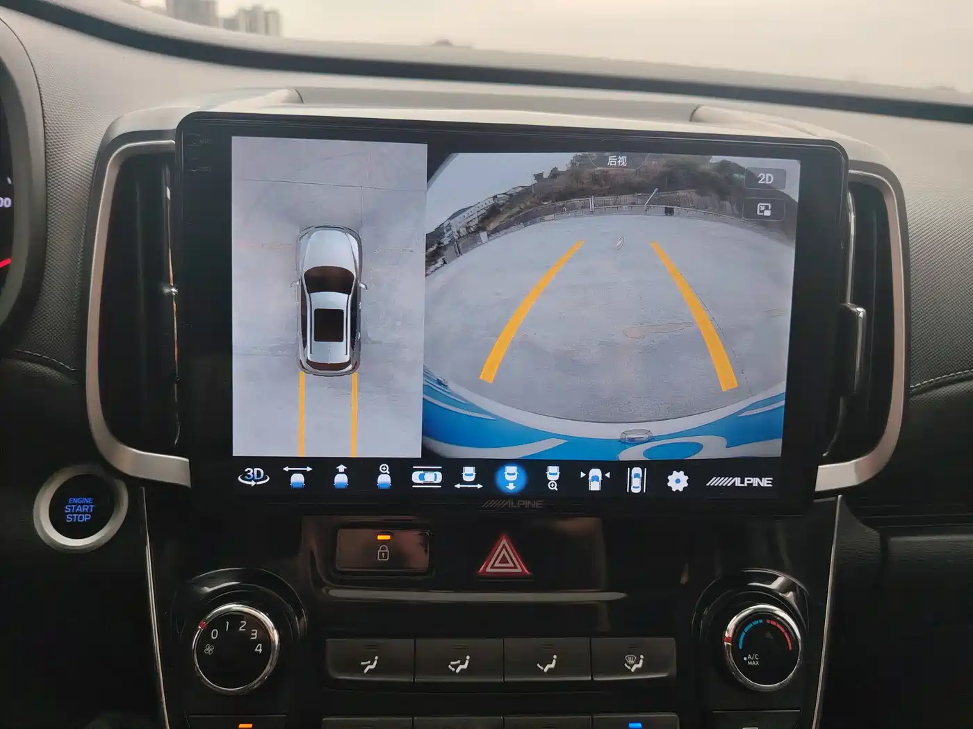 HYUNDAI BEIJING HYUNDAI IX35