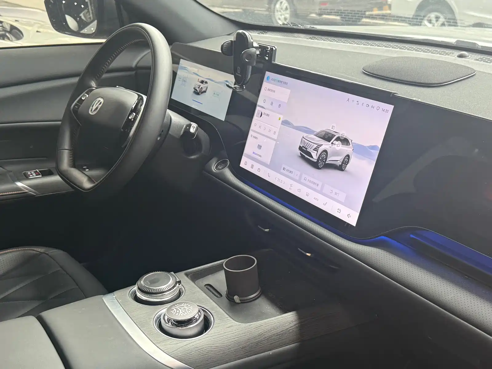Фото 7 - Changan CS75 PLUS