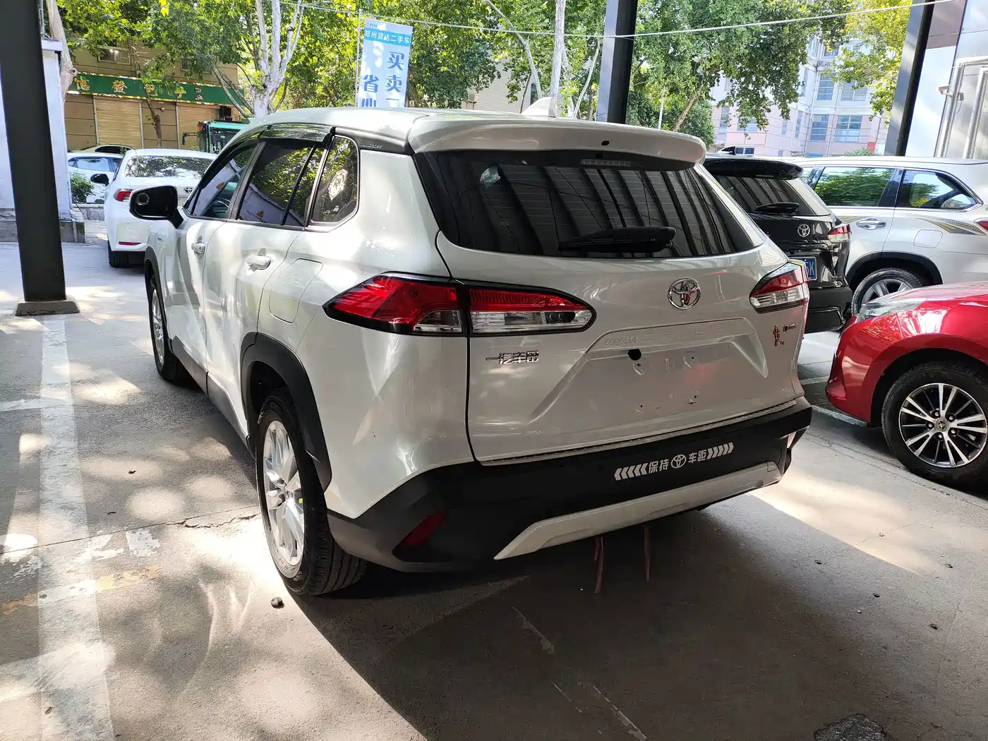 Toyota Corolla Cross 2025 2024 2.0L Smart Hybrid Dual Engine Elite Edition