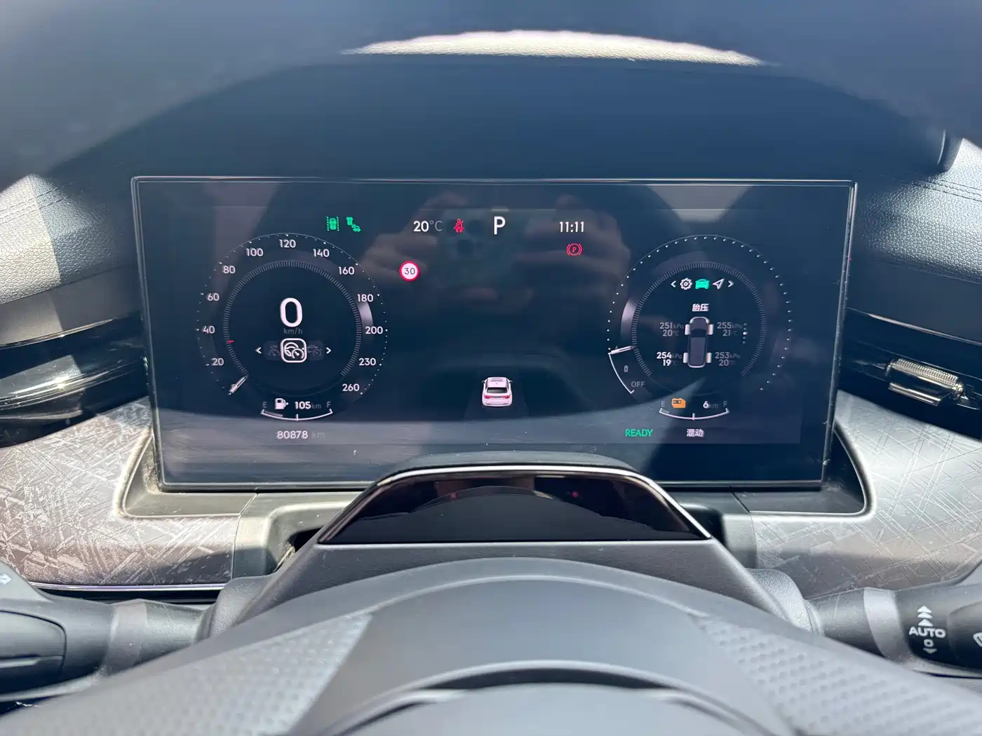 Lynk & Co 09 EM-P 2021 2.0T PHEV Halo 7-Seater фото 6