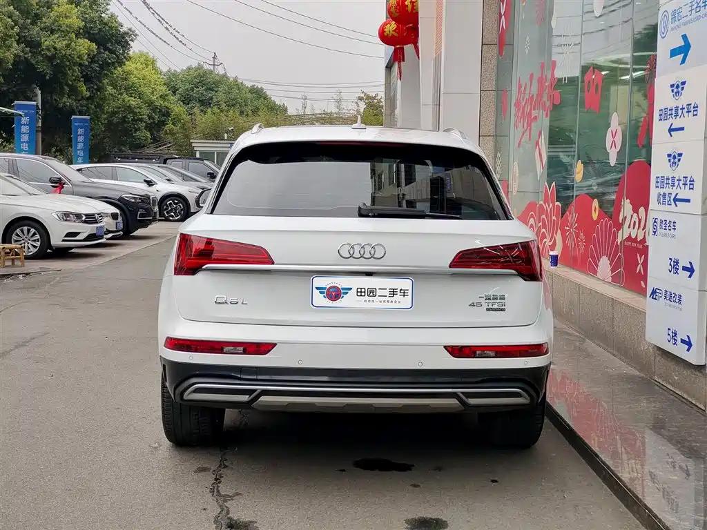 Audi Q5L 2022 45T Luxury Elegance фото 5