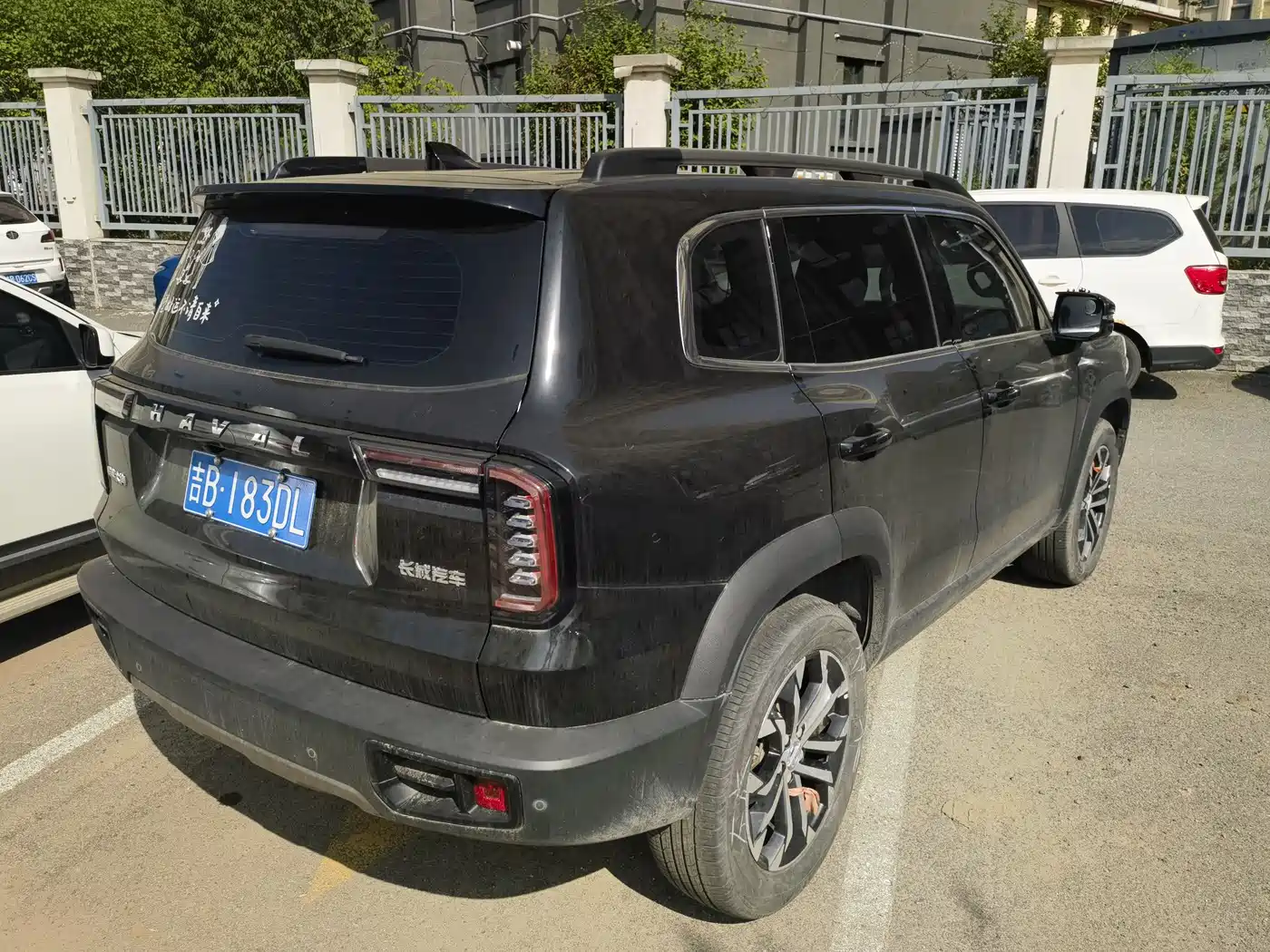 Haval Big Dog 2022 1.5T DCT FWD Border Collie Edition фото 5