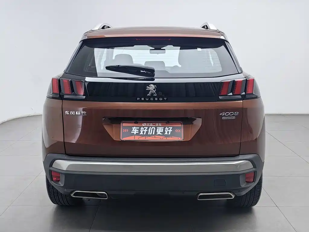 Peugeot 4008 2018 2017 350THP Elite Edition