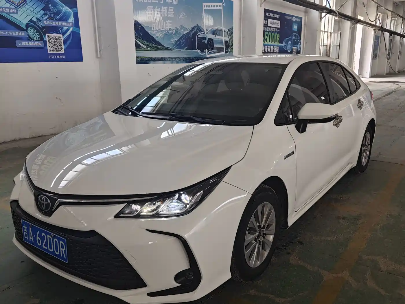 Toyota Corolla 2023 2023 1.8L Smart Hybrid Dual Engine Elite Edition