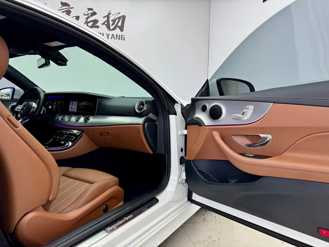 Mercedes-Benz E-Class (Import) 2020 E 260 4MATIC Coupe фото 10